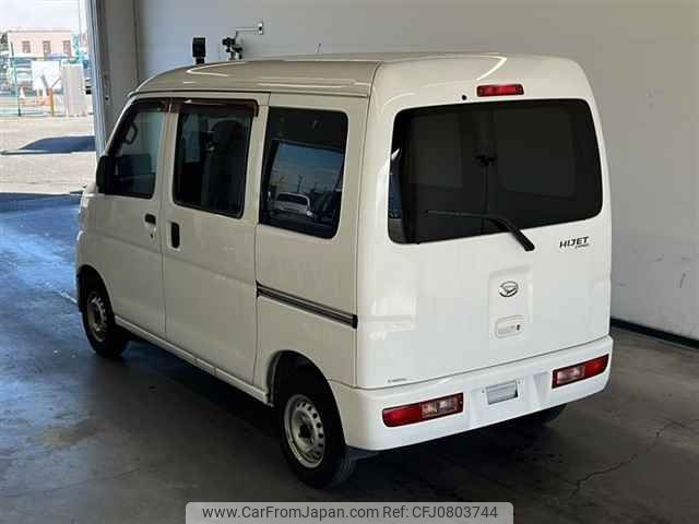 daihatsu hijet-van 2017 -DAIHATSU--Hijet Van S321V-0304660---DAIHATSU--Hijet Van S321V-0304660- image 2