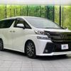 toyota vellfire 2016 -TOYOTA--Vellfire DBA-AGH30W--AGH30-0094378---TOYOTA--Vellfire DBA-AGH30W--AGH30-0094378- image 18