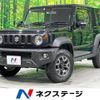 suzuki jimny-sierra 2022 -SUZUKI--Jimny Sierra 3BA-JB74W--JB74W-156374---SUZUKI--Jimny Sierra 3BA-JB74W--JB74W-156374- image 1