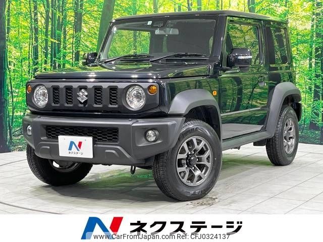 suzuki jimny-sierra 2022 -SUZUKI--Jimny Sierra 3BA-JB74W--JB74W-156374---SUZUKI--Jimny Sierra 3BA-JB74W--JB74W-156374- image 1