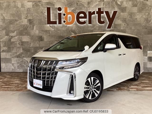 toyota alphard 2021 quick_quick_AGH30W_AGH30-0396275 image 1