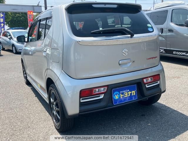 suzuki alto-works 2020 CFJ1672941 image 2