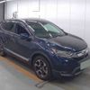 honda cr-v 2018 -HONDA 【大阪 344ﾎ1009】--CR-V DBA-RW1--RW1-1002614---HONDA 【大阪 344ﾎ1009】--CR-V DBA-RW1--RW1-1002614- image 1