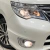 nissan serena 2014 -NISSAN--Serena DAA-HFC26--HFC26-236955---NISSAN--Serena DAA-HFC26--HFC26-236955- image 14