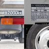 toyota dyna-truck 2016 GOO_NET_EXCHANGE_0207851A30250325W008 image 15