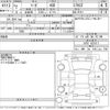 nissan fuga 2020 CFJ1715399 image 3