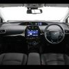 toyota prius-phv 2019 -TOYOTA--Prius PHV DLA-ZVW52--ZVW52-3131926---TOYOTA--Prius PHV DLA-ZVW52--ZVW52-3131926- image 2