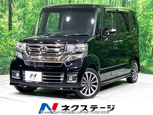 honda n-box 2016 -HONDA--N BOX DBA-JF1--JF1-2518081---HONDA--N BOX DBA-JF1--JF1-2518081- image 1