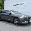 volvo v60 2018 CFJ1531843 image 2