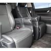 toyota vellfire 2016 -TOYOTA--Vellfire DBA-AGH35W--AGH35-0010896---TOYOTA--Vellfire DBA-AGH35W--AGH35-0010896- image 15