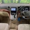 toyota alphard 2009 -TOYOTA--Alphard DBA-ANH20W--ANH20-8084700---TOYOTA--Alphard DBA-ANH20W--ANH20-8084700- image 2