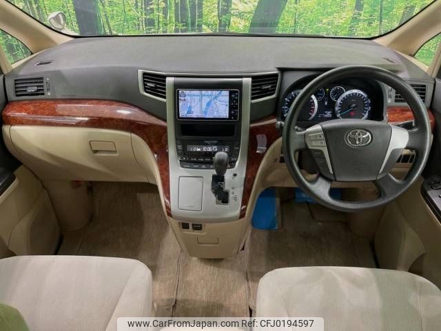 toyota alphard 2009 -TOYOTA--Alphard DBA-ANH20W--ANH20-8084700---TOYOTA--Alphard DBA-ANH20W--ANH20-8084700- image 2