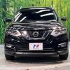 nissan x-trail 2019 -NISSAN--X-Trail DAA-HNT32--HNT32-181431---NISSAN--X-Trail DAA-HNT32--HNT32-181431- image 15