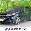 honda odyssey 2016 CFJ1822299 image 1