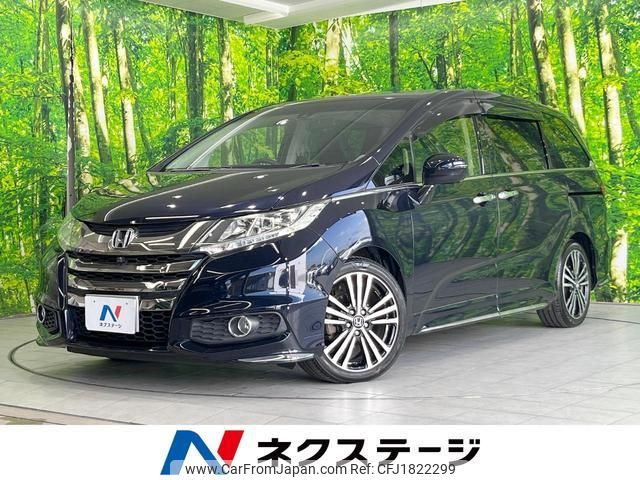 honda odyssey 2016 CFJ1822299 image 1