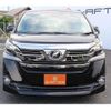 toyota vellfire 2017 -TOYOTA--Vellfire DBA-AGH30W--AGH30-0128404---TOYOTA--Vellfire DBA-AGH30W--AGH30-0128404- image 4