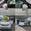 toyota isis 2013 -TOYOTA--Isis DBA-ZGM10G--ZGM10-0050891---TOYOTA--Isis DBA-ZGM10G--ZGM10-0050891- image 23