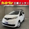 nissan nv200-vanette 2014 -NISSAN--NV200 DBF-VM20--VM20-059078---NISSAN--NV200 DBF-VM20--VM20-059078- image 1
