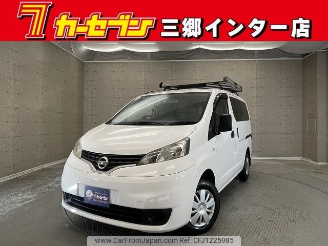 nissan nv200-vanette 2014 -NISSAN--NV200 DBF-VM20--VM20-059078---NISSAN--NV200 DBF-VM20--VM20-059078- image 1