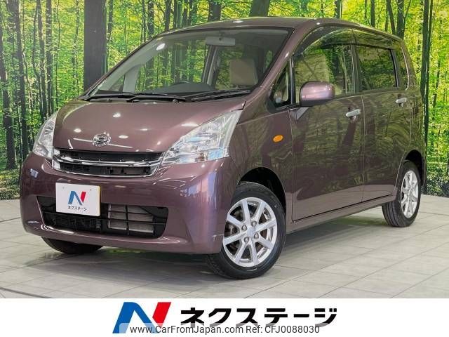 daihatsu move 2012 -DAIHATSU--Move DBA-LA110S--LA110S-0030887---DAIHATSU--Move DBA-LA110S--LA110S-0030887- image 1