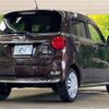 daihatsu cast 2016 -DAIHATSU--Cast DBA-LA250S--LA250S-0036419---DAIHATSU--Cast DBA-LA250S--LA250S-0036419- image 18