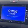 honda freed 2018 -HONDA--Freed DBA-GB5--GB5-1084595---HONDA--Freed DBA-GB5--GB5-1084595- image 4