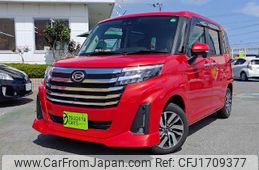 daihatsu thor 2021 CFJ1709377