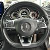 mercedes-benz cls-class 2016 -MERCEDES-BENZ--Benz CLS LDA-218901--WDD2189012A182045---MERCEDES-BENZ--Benz CLS LDA-218901--WDD2189012A182045- image 24
