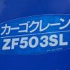 mitsubishi-fuso fighter 1999 CFJ1591405 image 7