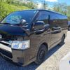 toyota hiace-van 2015 -TOYOTA--Hiace Van CBF-TRH200V--TRH200-0223271---TOYOTA--Hiace Van CBF-TRH200V--TRH200-0223271- image 1