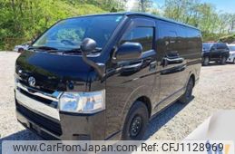 toyota hiace-van 2015 -TOYOTA--Hiace Van CBF-TRH200V--TRH200-0223271---TOYOTA--Hiace Van CBF-TRH200V--TRH200-0223271-