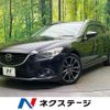mazda atenza 2014 CFJ1594545 image 1