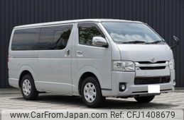 toyota regiusace-van 2015 CFJ1408679