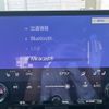 lexus nx 2022 CFJ1534454 image 23