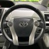 toyota prius-α 2013 -TOYOTA--Prius α DAA-ZVW41W--ZVW41-3332227---TOYOTA--Prius α DAA-ZVW41W--ZVW41-3332227- image 12