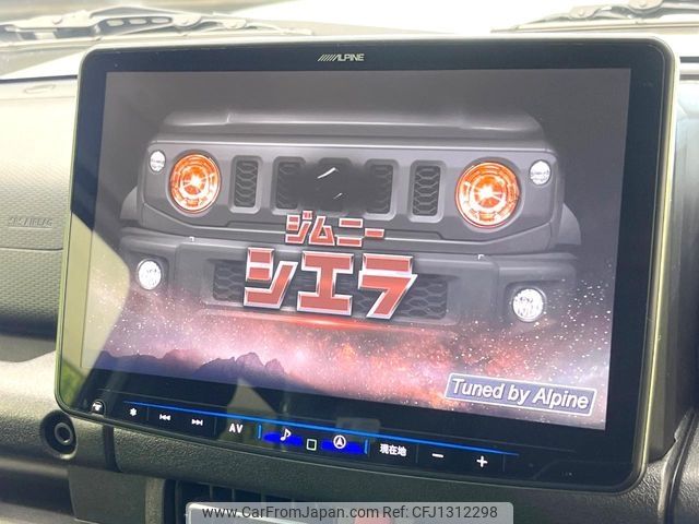suzuki jimny 2025 CFJ1312298 image 2