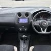 nissan note 2017 -NISSAN--Note DBA-NE12--NE12-205444---NISSAN--Note DBA-NE12--NE12-205444- image 4