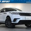 land-rover range-rover-velar 2020 quick_quick_LY2NA_SALYA2AN7LA255967 image 1