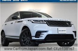 land-rover range-rover-velar 2020 quick_quick_LY2NA_SALYA2AN7LA255967