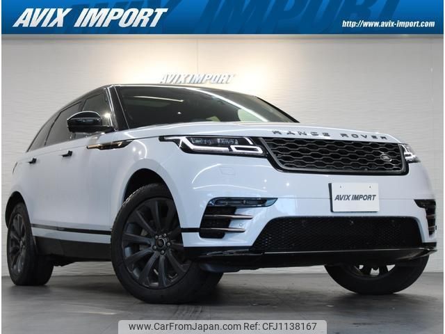 land-rover range-rover-velar 2020 quick_quick_LY2NA_SALYA2AN7LA255967 image 1
