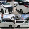 toyota alphard 2023 quick_quick_3BA-AGH30W_AGH30-0453290 image 3