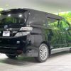 toyota vellfire 2012 quick_quick_ATH20W_ATH20-8005157 image 19