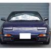 nissan 180sx 1992 -NISSAN--180SX E-RPS13--RPS13-020409---NISSAN--180SX E-RPS13--RPS13-020409- image 8