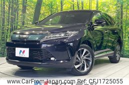 toyota harrier 2019 CFJ1725055
