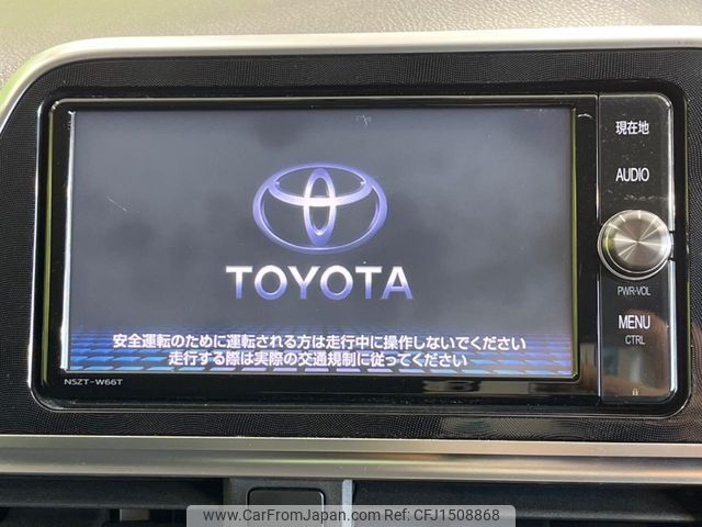 toyota sienta 2018 CFJ1508868 image 2