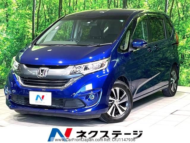 honda freed 2018 -HONDA--Freed DBA-GB5--GB5-1076594---HONDA--Freed DBA-GB5--GB5-1076594- image 1