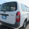 toyota probox-van 2014 646828-Y2025060176F-21 image 3