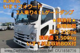 isuzu forward 2021 CFJ1858716