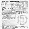 toyota prius-α 2020 -TOYOTA 【鹿児島 301ﾅ9280】--Prius α ZVW41W-0088213---TOYOTA 【鹿児島 301ﾅ9280】--Prius α ZVW41W-0088213- image 3