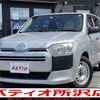 toyota probox-van 2015 CARSENSOR_JP_AU5884581593 image 1